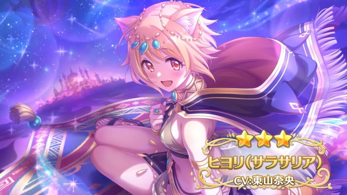 7.5周年生放送の情報まとめの画像