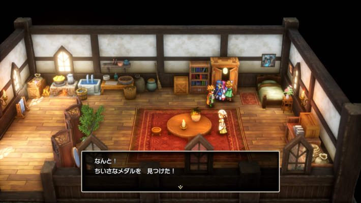 ドラクエ2リメイクのサマルトリアの東の民家のタンス小さなメダル場所詳細