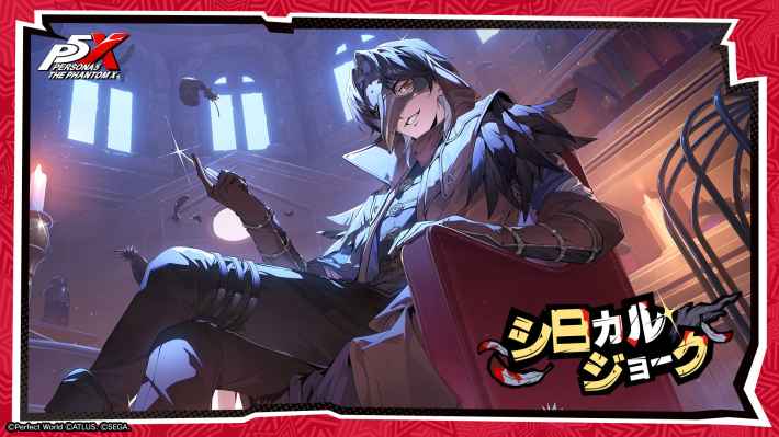 ガチャのおすすめ｜どれを引くべき？の画像