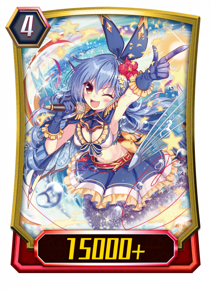 ヴァンガードzero 赤丸急上昇 エルプリナの評価 ヴァンガードゼロ ゲームウィズ