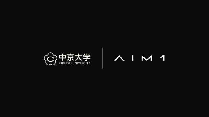 AndGAMERがデバイスブランド「AIM1」にてゲーミングキーボード「刹那」とゲーミングディスプレイ「AIM1 Display」を発表！の画像