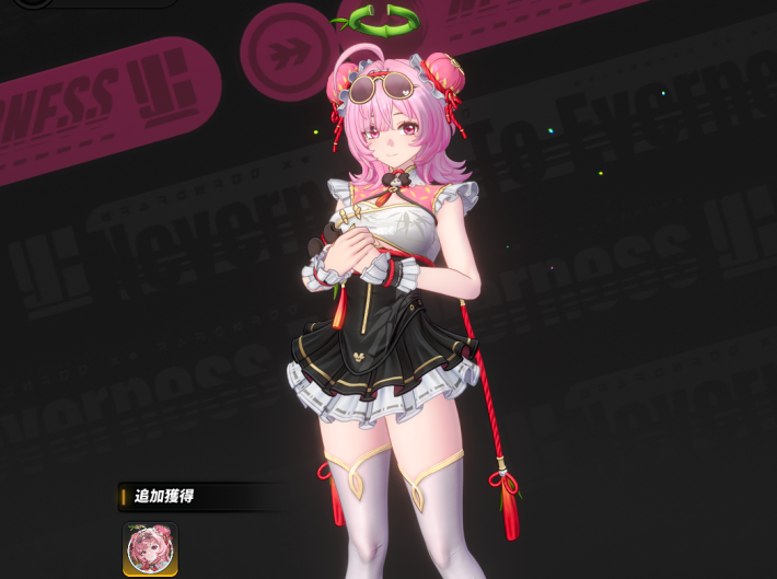 NTE】ちぃちゃんの評価とおすすめ編成・武器【ネバエバ】 - ゲームウィズ