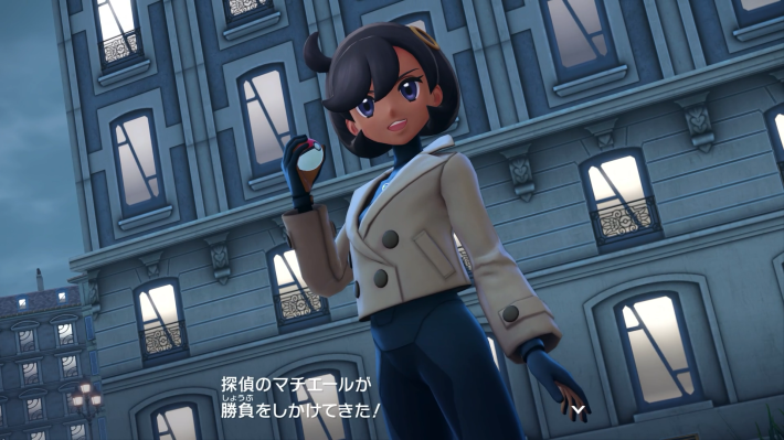 ポケモンZAのマチエール