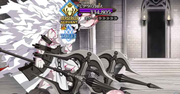 第2部第1章アナスタシアの画像