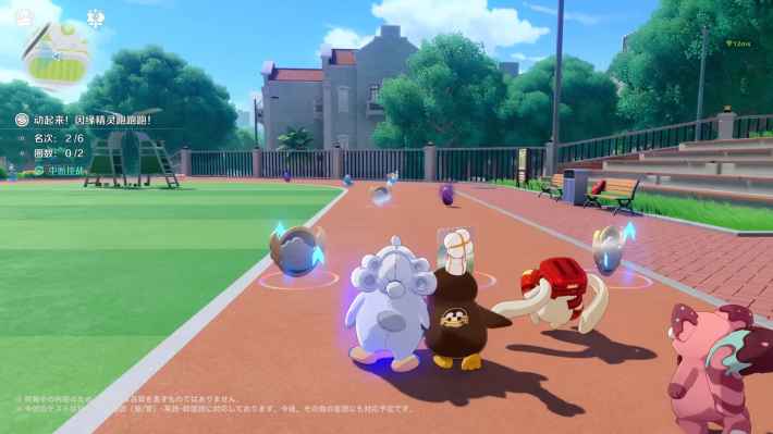 崩壊：ネクサスアニマの画像