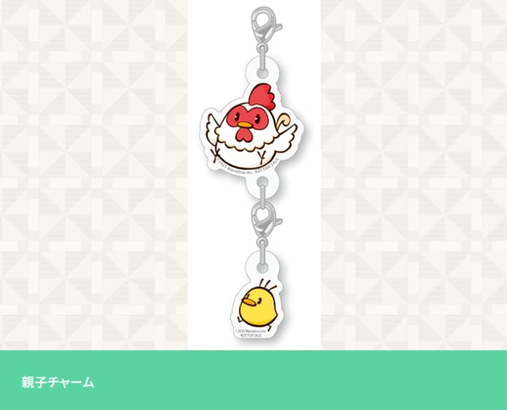 牧場物語 風のグランドバザールのふるいち