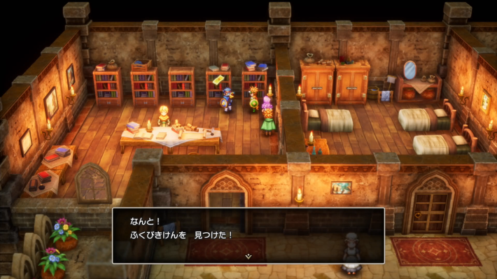 ドラクエ2リメイク】福引券の効率的な入手方法と使い道