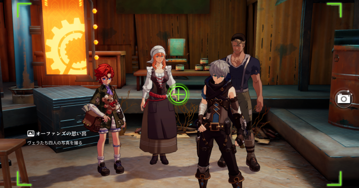 イヴのエピソード6