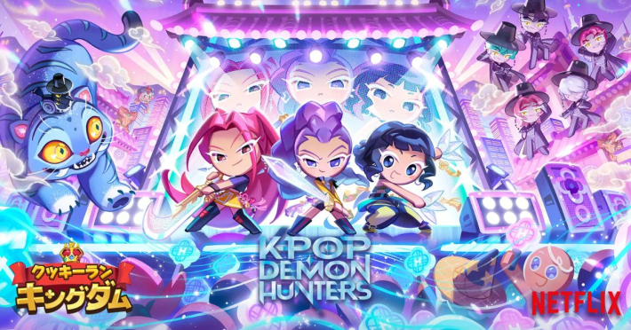 クッキーラン:キングダム』とKPOPアニメがコラボ！ - ゲームウィズ