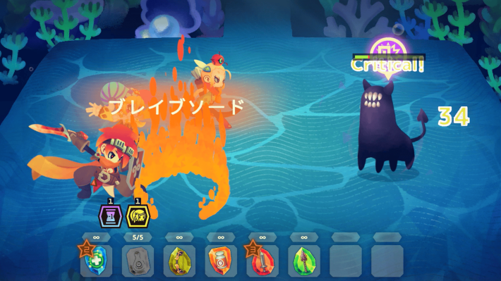 ビビッドワールド