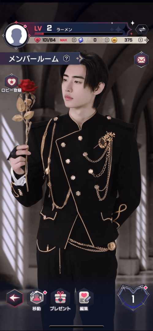 ENHYEPN WORLD
