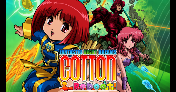 コットン リブート！