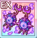 黎明闇飾アルファトレランス