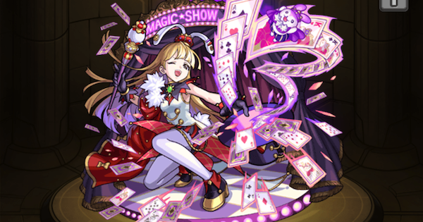 テンシュリー（進化）