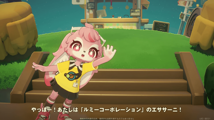 HoYoverseが贈る完全新作『プチプラネット』先行プレイレビュー！「モフモフ」なご近所さんたちと暮らすスローライフ生活シミュレーション！の画像