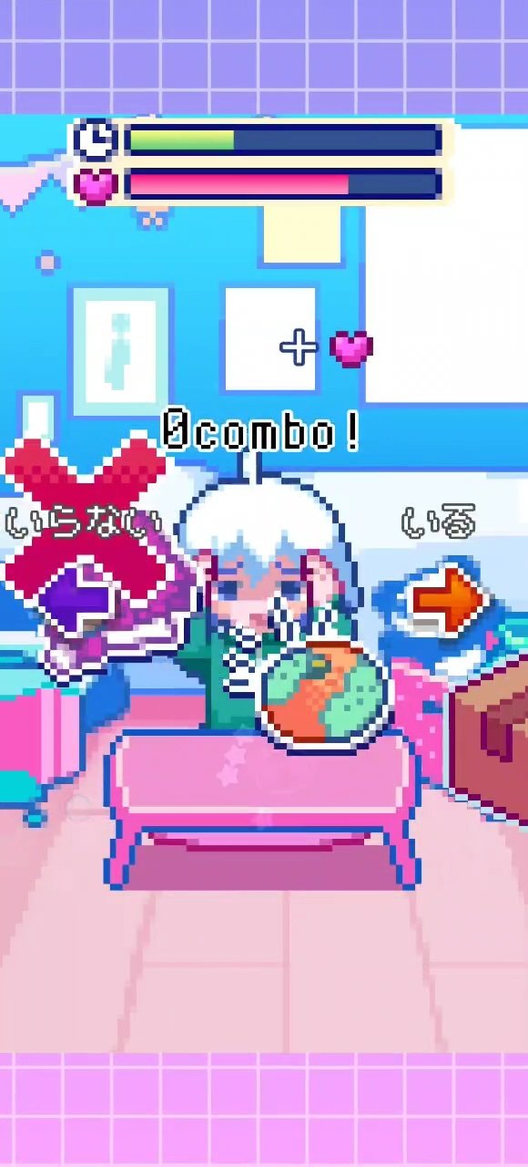 ミャオミャオのきらめきポイズン　～あなたの想い確認中！～の画像
