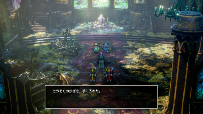 ドラクエ2リメイクのとうぞくのかぎ