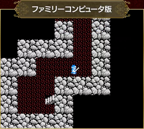 ドラクエ1＆2原作の洞窟