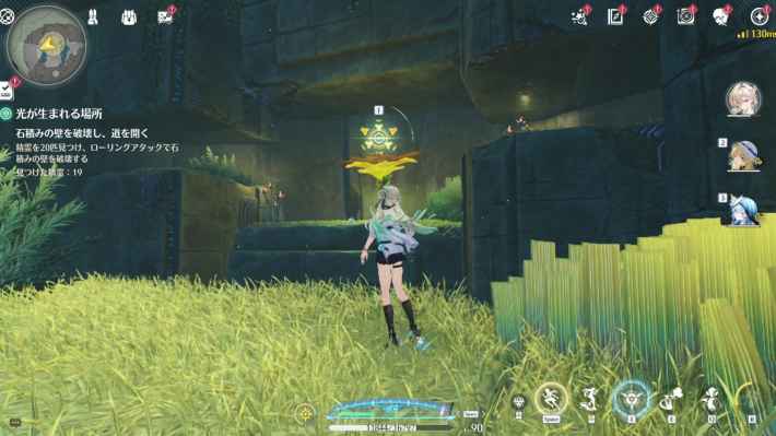 鳴潮】光が生まれる場所の攻略と行き方 - ゲームウィズ