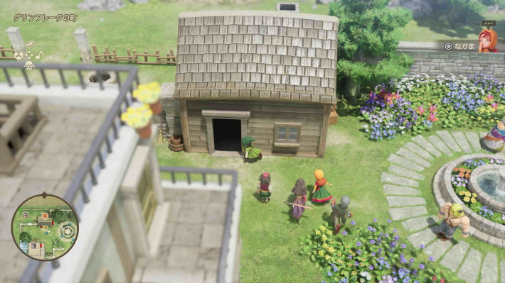 ドラクエ7リメイクのハーブ園の小屋