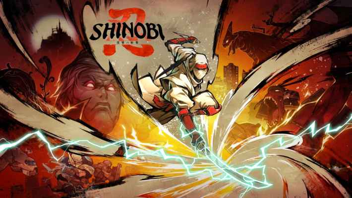 SHINOBI 復讐の斬撃