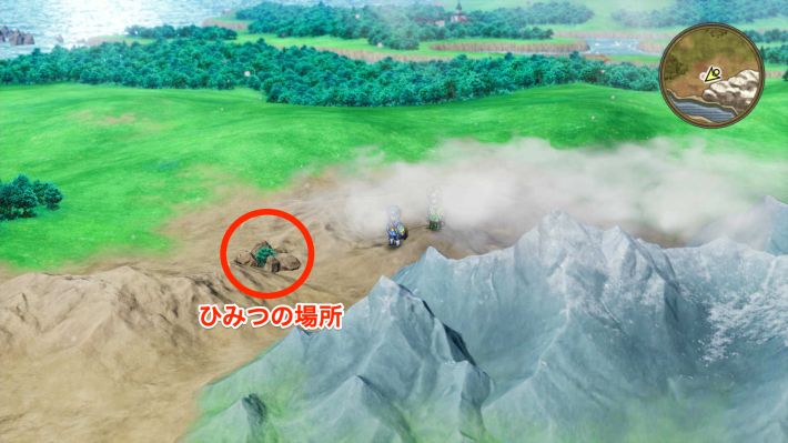 ドラクエ2リメイクのムーンブルクの城 北東の秘密の場所