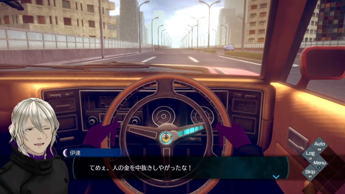 『伊達鍵は眠らない - From AI：ソムニウムファイル』を先行プレイ。 UFOから始まるミステリー、そして『極限脱出』が融合した新パートの謎解き体験がたまらない！の画像