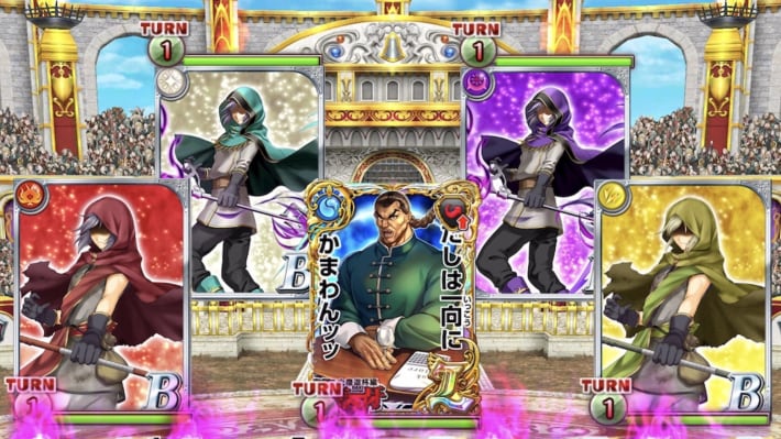 範馬刃牙魔道杯 絶級攻略の画像