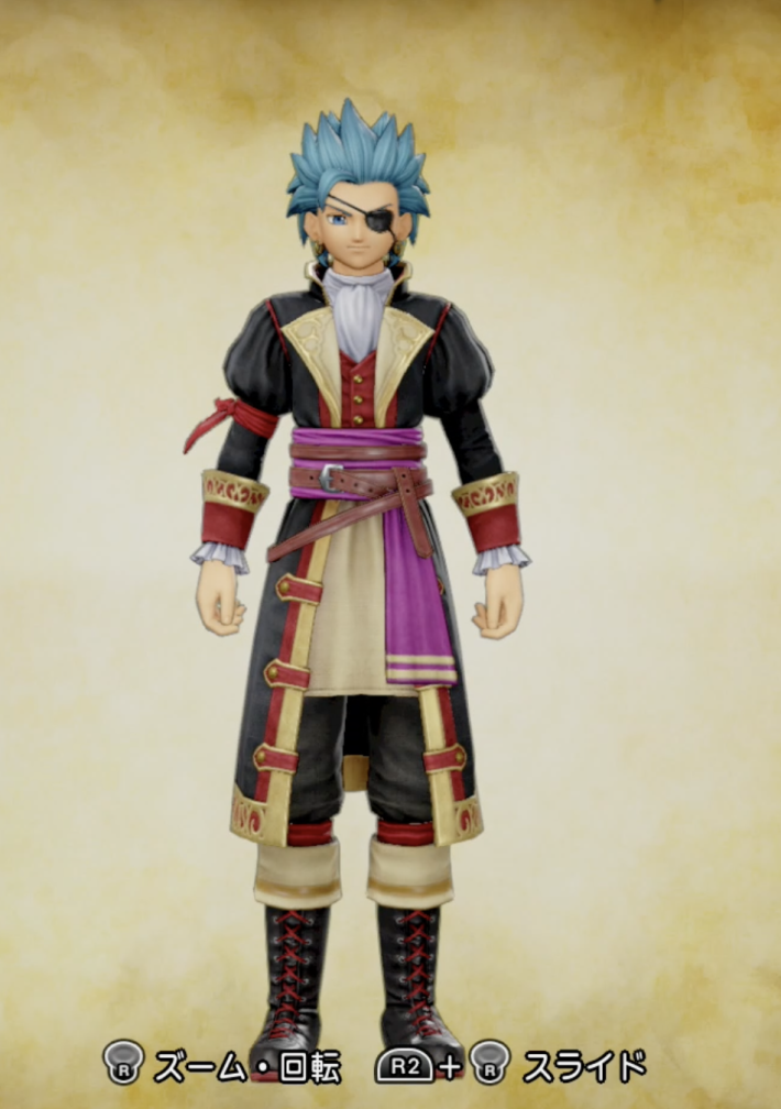 ツンツン大海賊スタイル