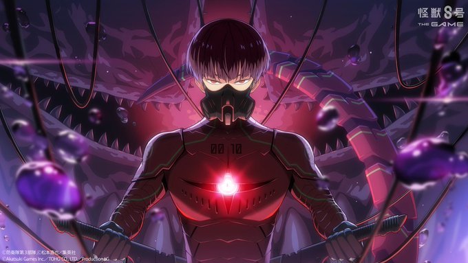 怪獣8号ゲーム攻略｜怪獣8号 THE GAMEの画像