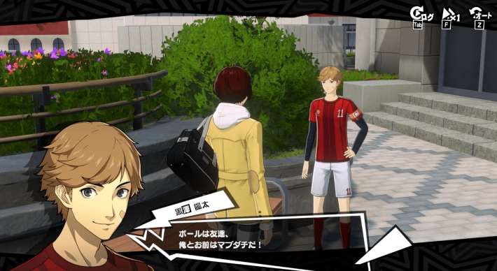 スクリーンショット 2025-08-29 020153-min