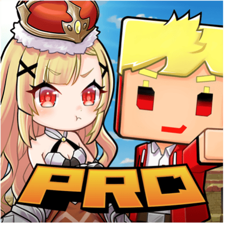 脱獄ごっこPRO