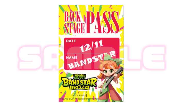 激奏！BAND STAR