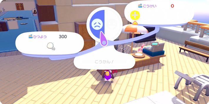 ぽこあポケモン】とりひきの効果と得意なポケモン一覧【ぽこポケ