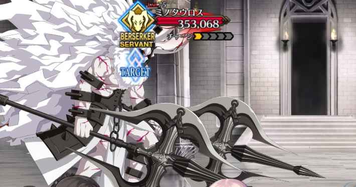 第2部第1章アナスタシアの画像