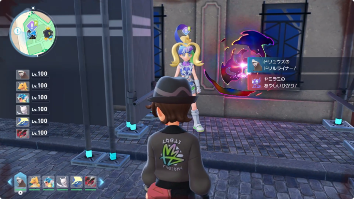 ポケモンZAの暴走メガヒードランの現地