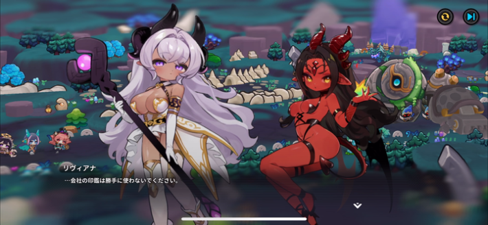 モン娘オートバトラーの画像