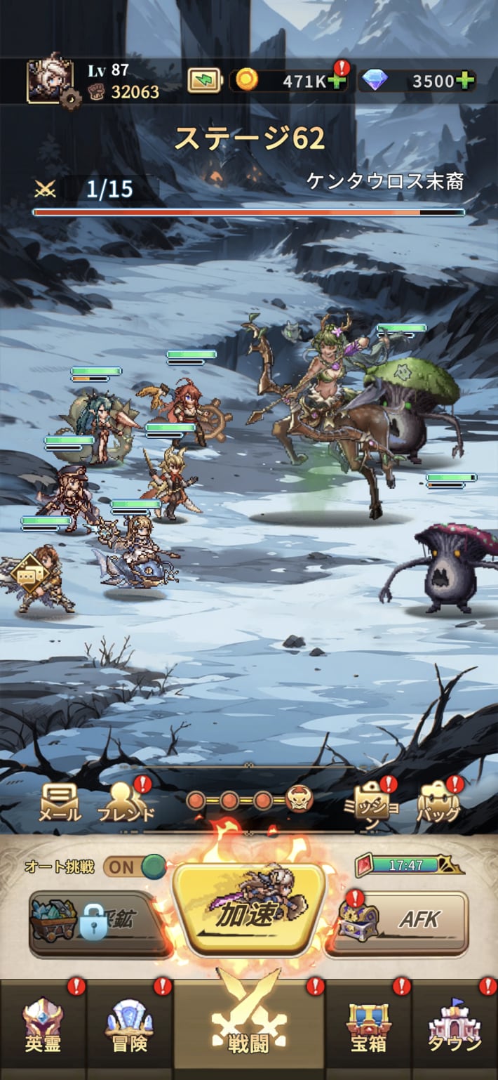 『名もなき者の詩 昔懐かしきドット絵RPG』100人以上の英霊たちの組み合わせがカギ！ ドットビジュアル×奥深い戦略が楽しめるRPGがリリースの画像