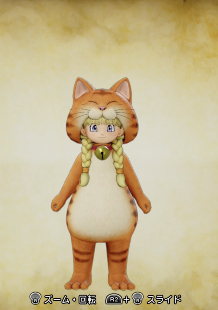 にゃんこスタイル