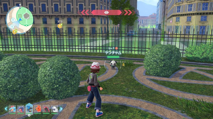 ポケモンZAヤンチャムの場所