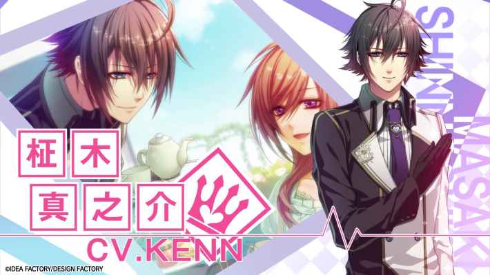 20251107【グラハSwitch】press01