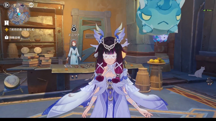 原神のコロンビーナ(少女)