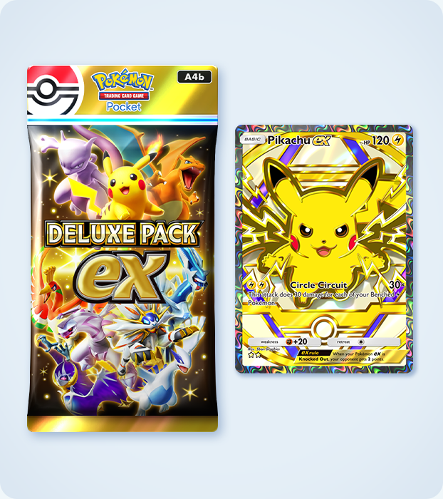 ポケポケ】ハイクラスパックexの当たりカードと収録カード一覧