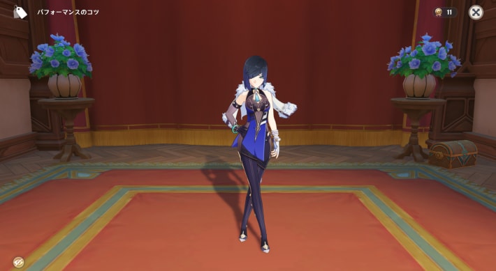 夜蘭