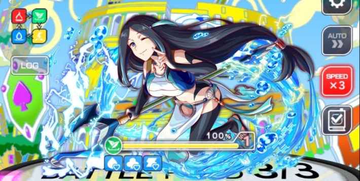 サディナ