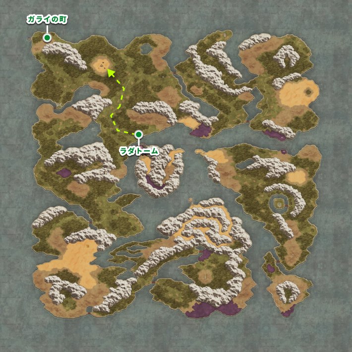 ドラクエ1リメイクのガライの町の行き方