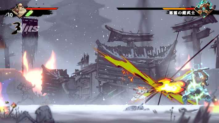SHINOBI 復讐の斬撃