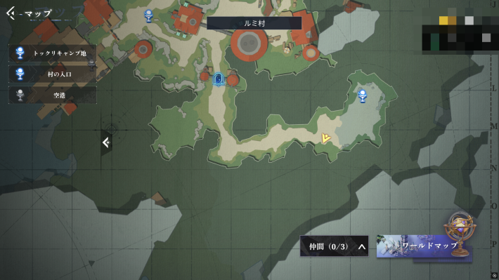 ルミ村の宝箱1_マップ