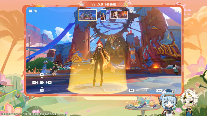 テイワットの思い出銀世界へのプレリュードの攻略と報酬の画像