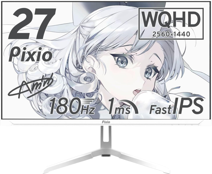 新生活セールFinal】Pixio PX278 WAVE Whiteが20%オフの31,900円に